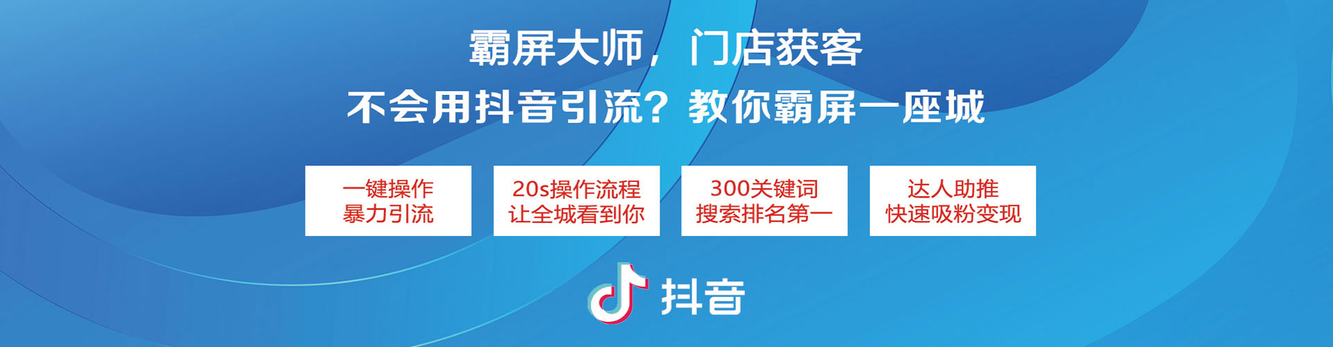 雁塔sem怎么做