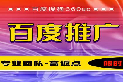 案例分享：SEM推广优化策略解析