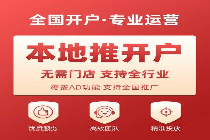 SEM竞价员必备技能及成功案例剖析