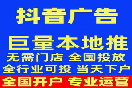 360信息流广告与内容营销的完美结合